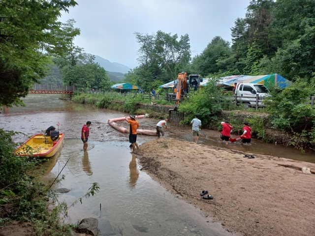 산정마루