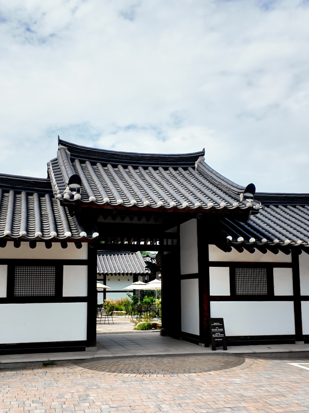 담화재