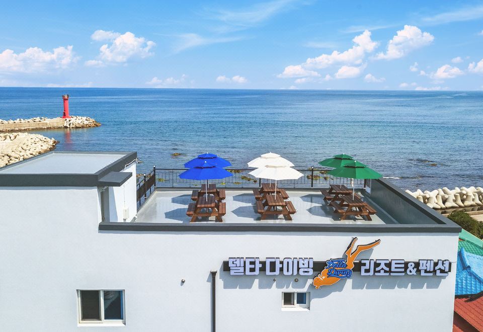 델타펜션