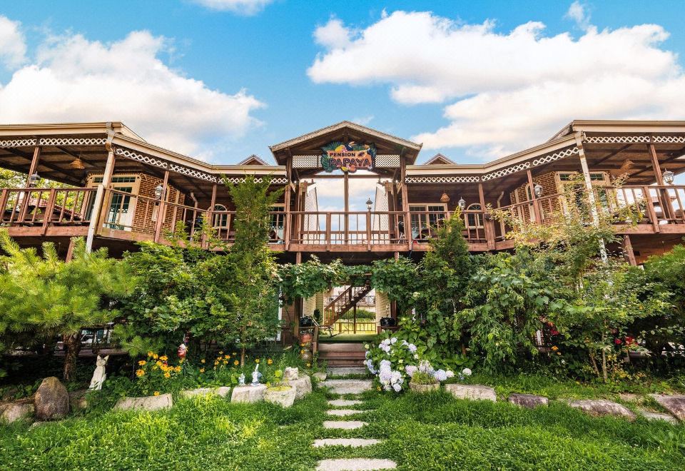 파파야 펜션