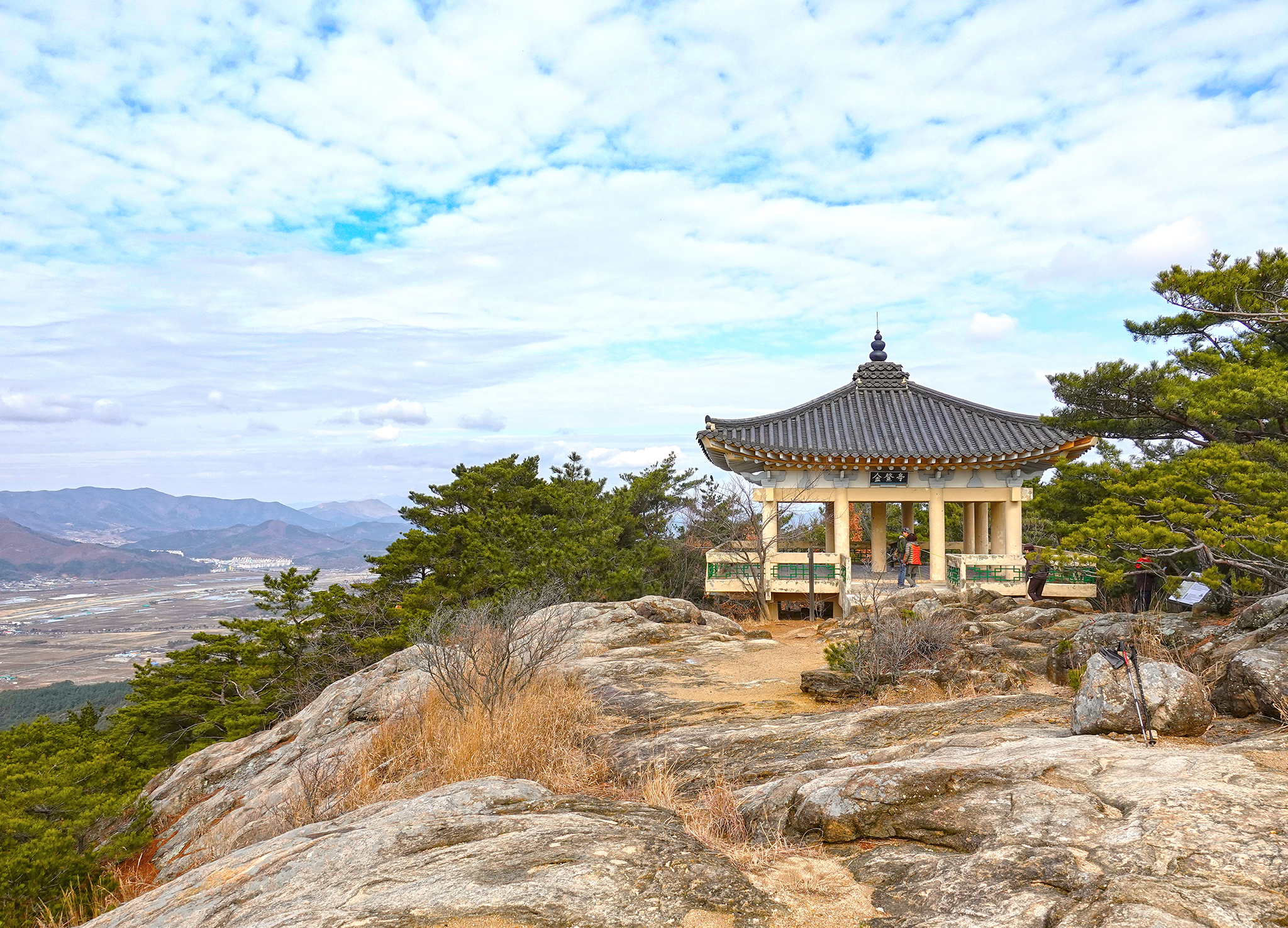 고요