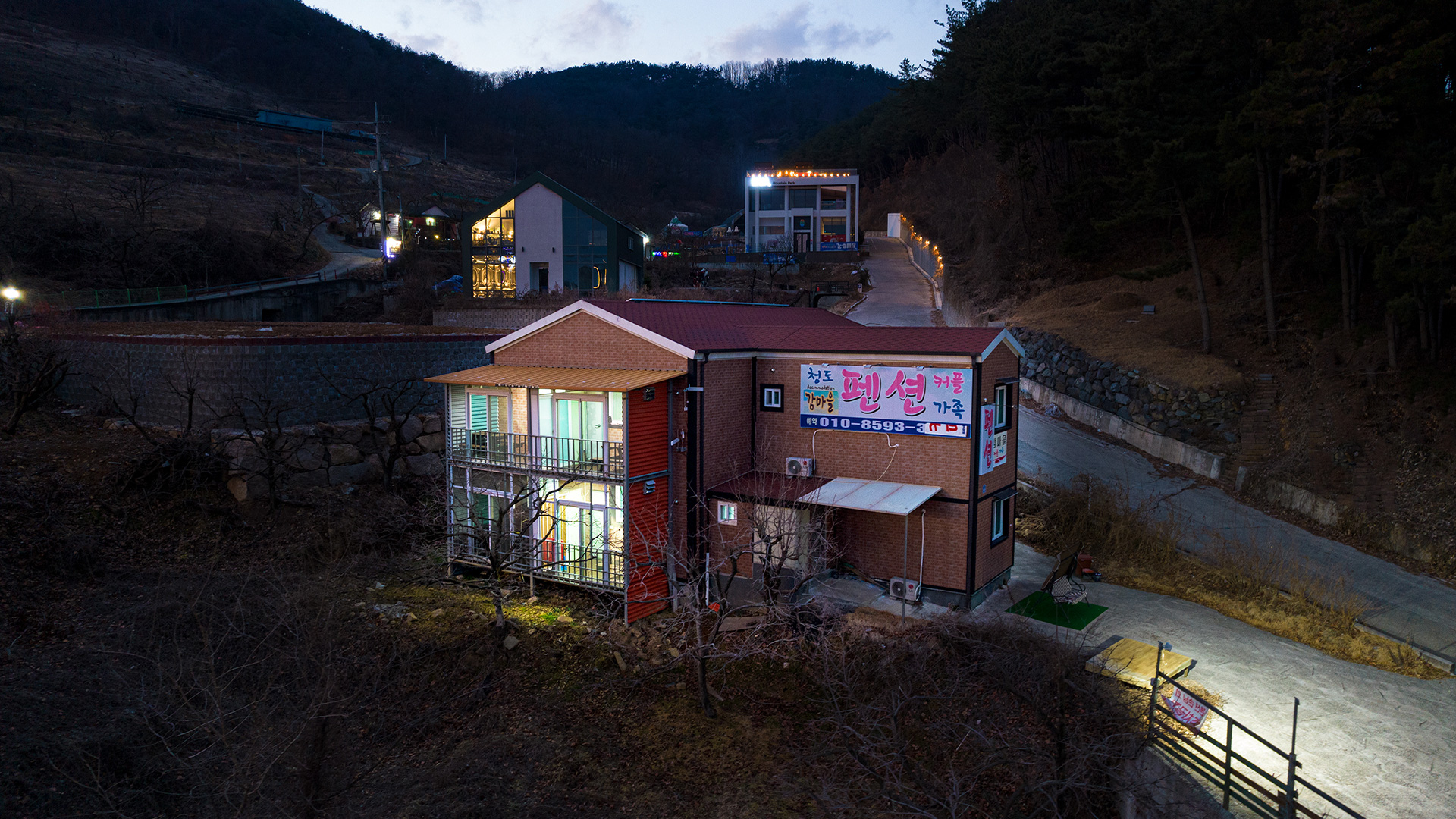 청도감마을