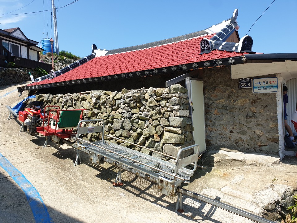 대항푸드민박