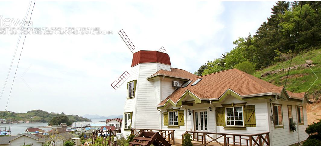 산타루치아펜션민박
