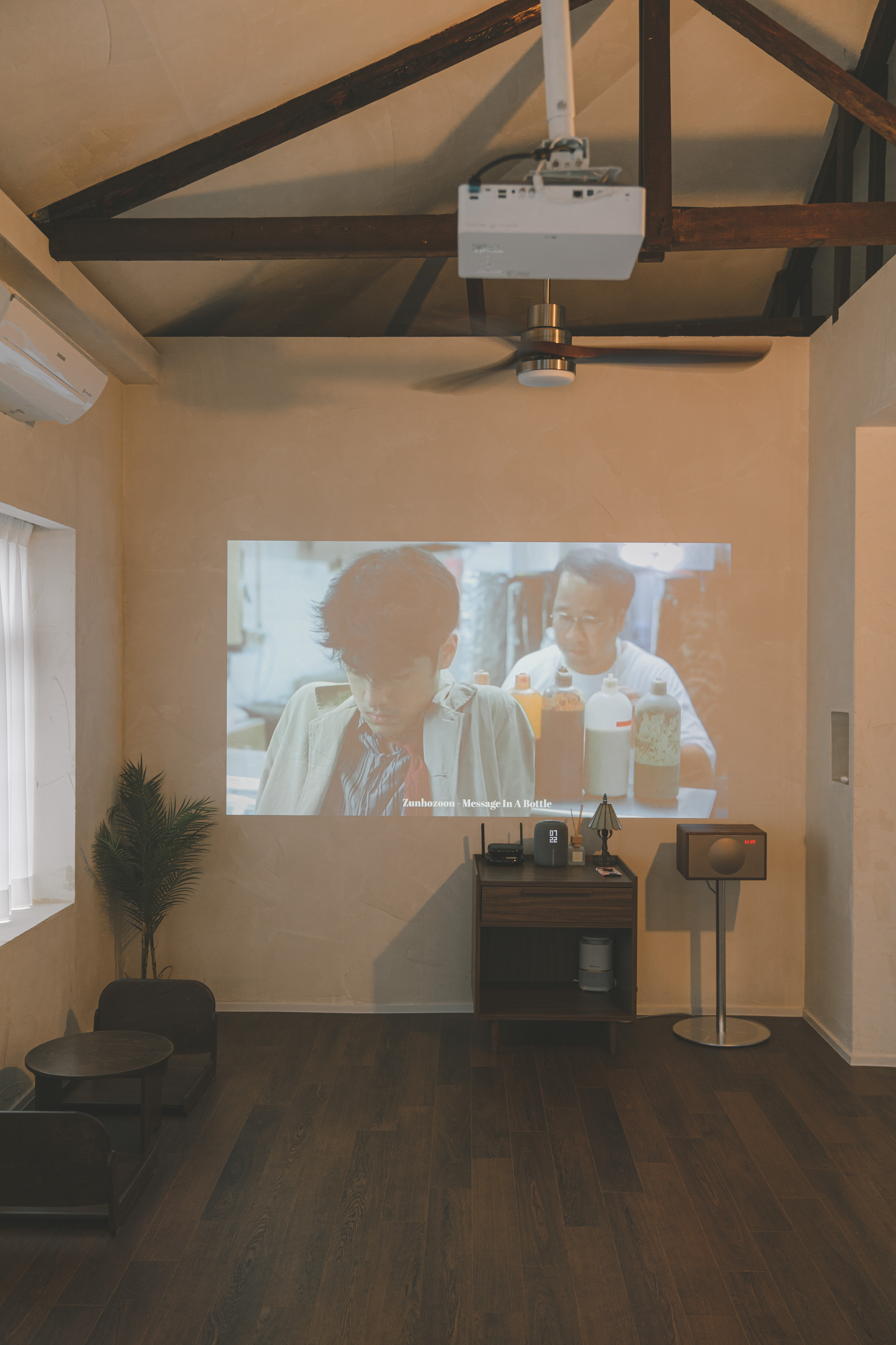 스테이서하온