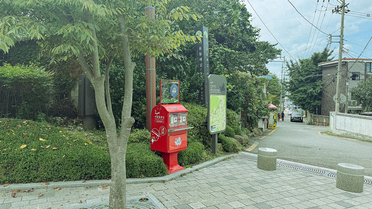 우리는 이곳에서