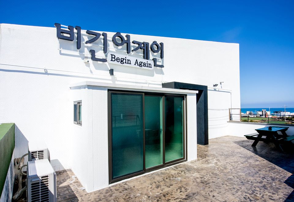 어게인